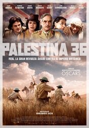 Cartel de Palestina 36
